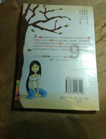 逃离隐秘的洞穴