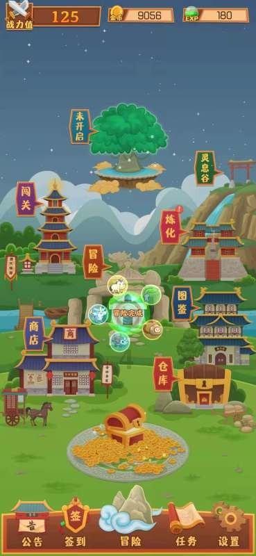 【专题报告】红枣:旺季不旺,后市如何?