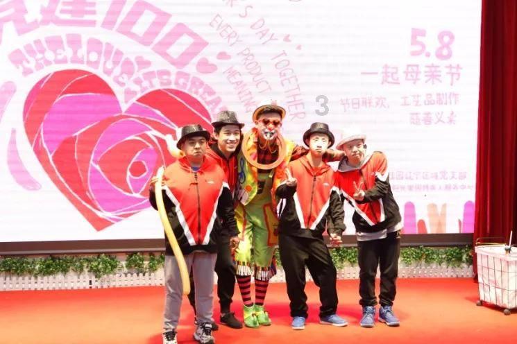救援卑鄙者