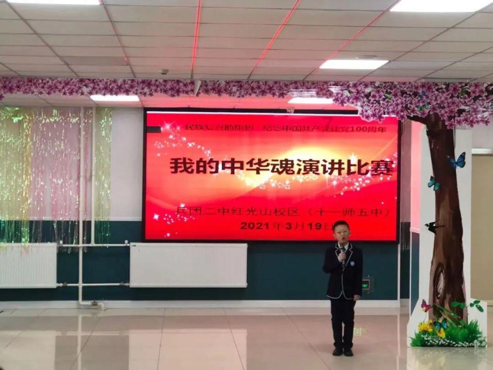 流放骑士